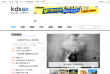 宽带山缩略图