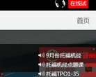 小马课程缩略图