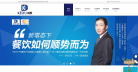 刻度信息缩略图