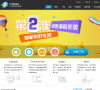 KC网络电话缩略图