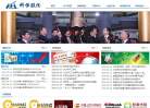 科恒股份缩略图