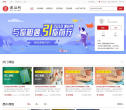 课后网缩略图