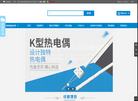 合肥科晶材料技术缩略图