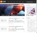科客网缩略图