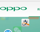 OPPO互联中心官方网站缩略图