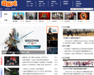 可乐吧缩略图