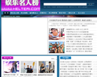 可悦网缩略图