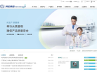 科伦药业缩略图