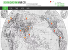 深圳市科迈威包装机械缩略图