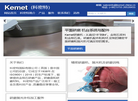 科密特科技缩略图