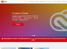科尼信息技术缩略图