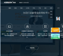 科讯CMS缩略图