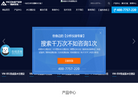 泰州市科拓仪器设备官方网站缩略图
