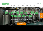 江苏科威机械缩略图
