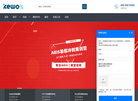 课窝国际教育缩略图