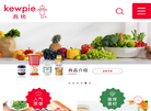 北京丘比食品缩略图