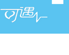 可遇青年公寓缩略图