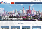 凯发电气缩略图