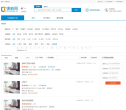课栈网缩略图