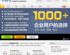 KF5帮助台缩略图
