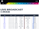 开封金方空分配件厂缩略图