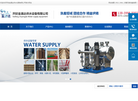 开封金涌达供水设备缩略图