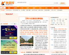 快房网缩略图