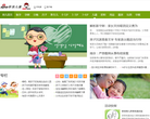 新浪少儿频道缩略图