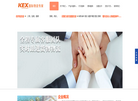 KEX金邦盛德缩略图