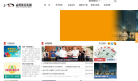 世纪天鸿缩略图