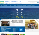 凯德自控缩略图