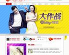 青禾个性婚纱馆缩略图