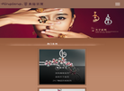 北京真龙珠宝缩略图
