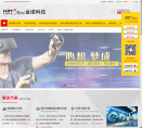 金诺科技缩略图