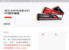 深圳市金胜电子科技缩略图