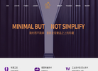 浙江金胜山门业缩略图