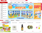 跨境通缩略图