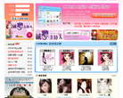 kk18多人交友社区缩略图