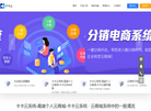 卡卡云一站式云商城系统自动发货系统搭建卡卡云高端商城缩略图