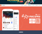 KK语音缩略图