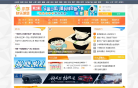 未来网小学快乐城堡缩略图
