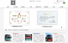 科列技术缩略图