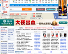 凯洛诗缩略图