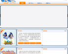 快乐游缩略图