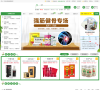 康美健康商城缩略图