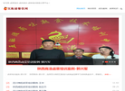 餐饮培训-餐饮加盟-快马网缩略图