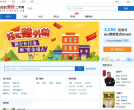 搜狐焦点昆明二手房缩略图