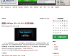 KMPlayer官网缩略图