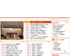 昆明市第三中学缩略图