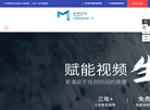 深圳卡盟映画文化传播缩略图